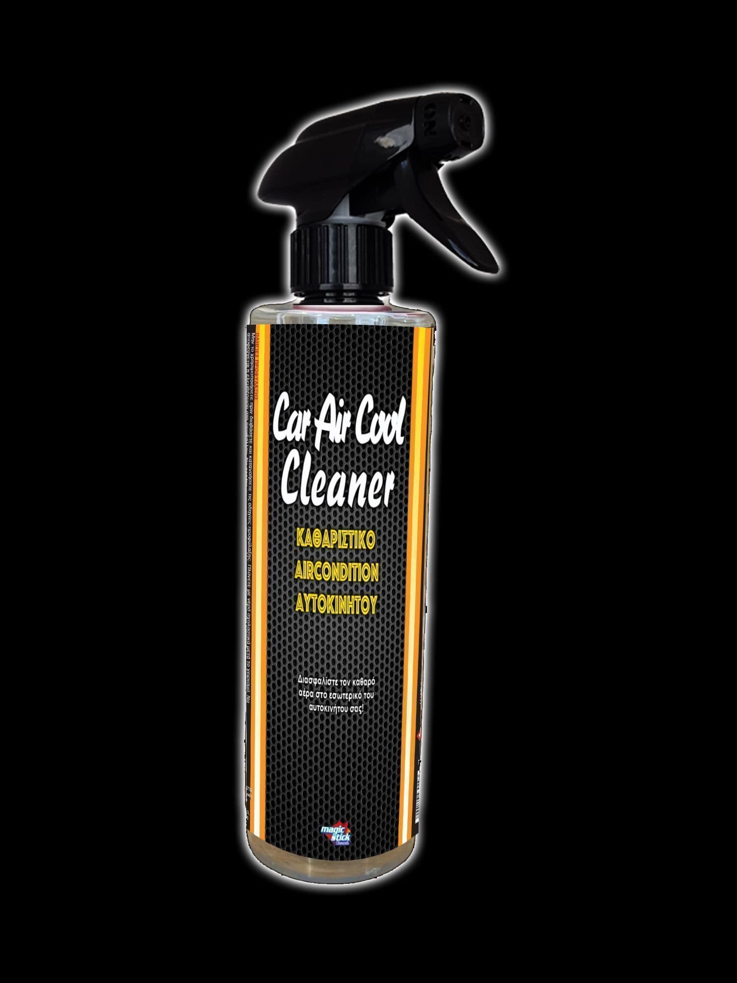 Air-condition Cleaner / Καθαριστικό air-condition