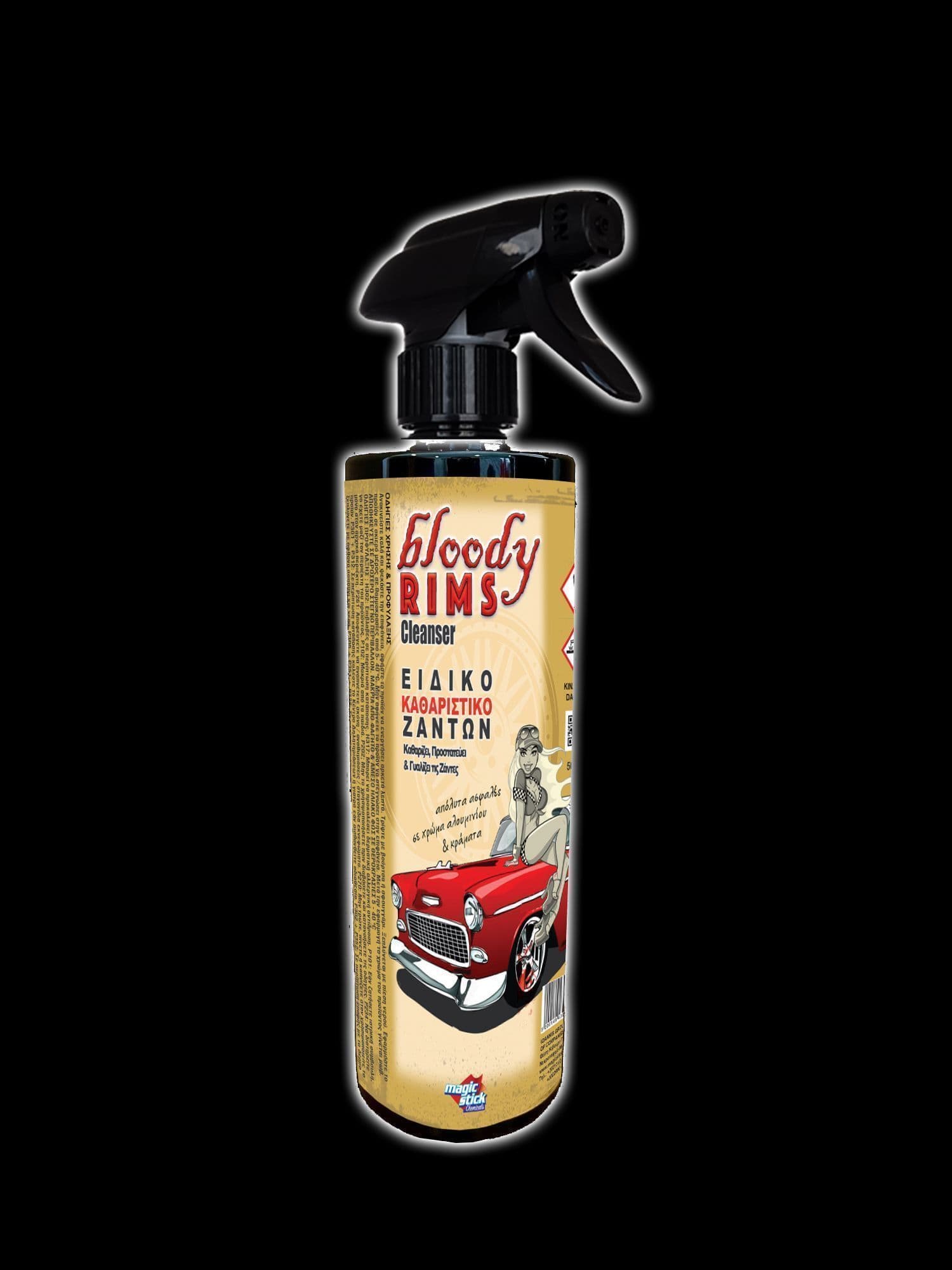 Bloody Rims – Specialist καθαριστικό ζαντών / Bloody Rims – Ειδικό καθαριστικό ζαντών