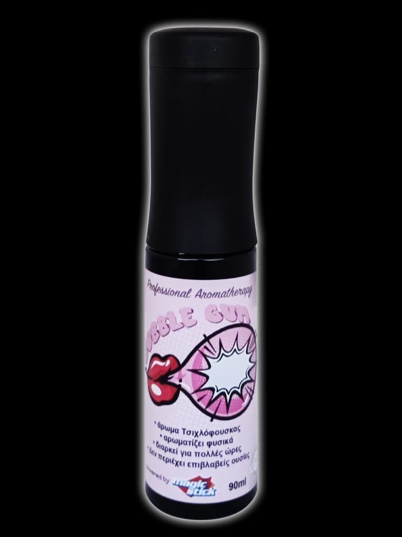 Άρωμα Bubble Gum