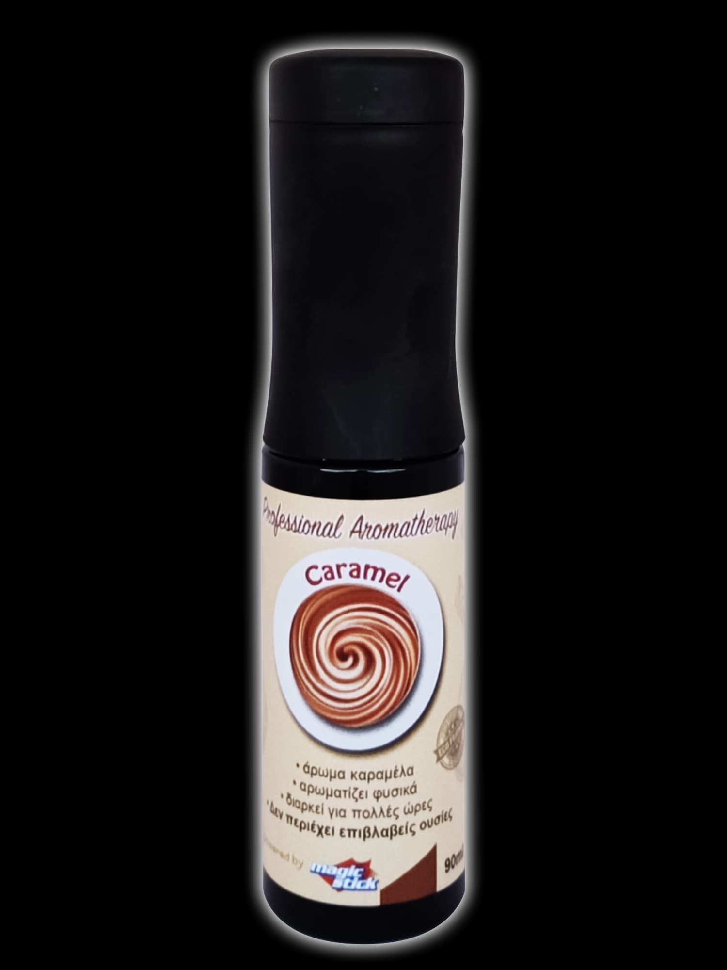 Άρωμα Caramel