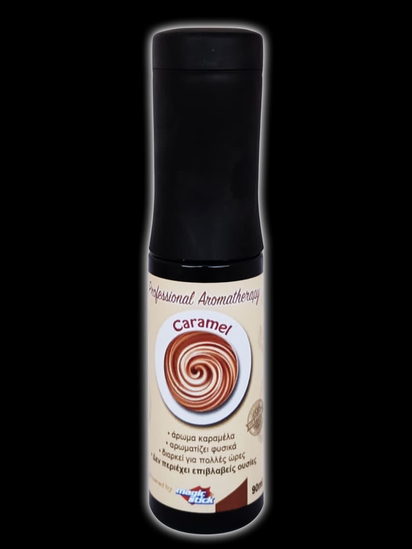 Άρωμα Caramel