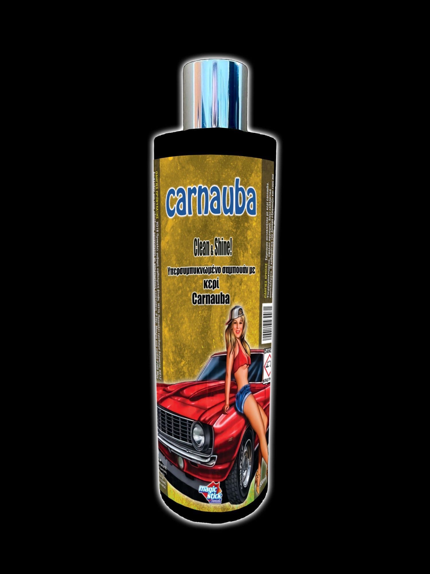 Carnauba – Shampoo with κερί Carnauba / Carnauba – Σαμπουάν με κερί Carnauba