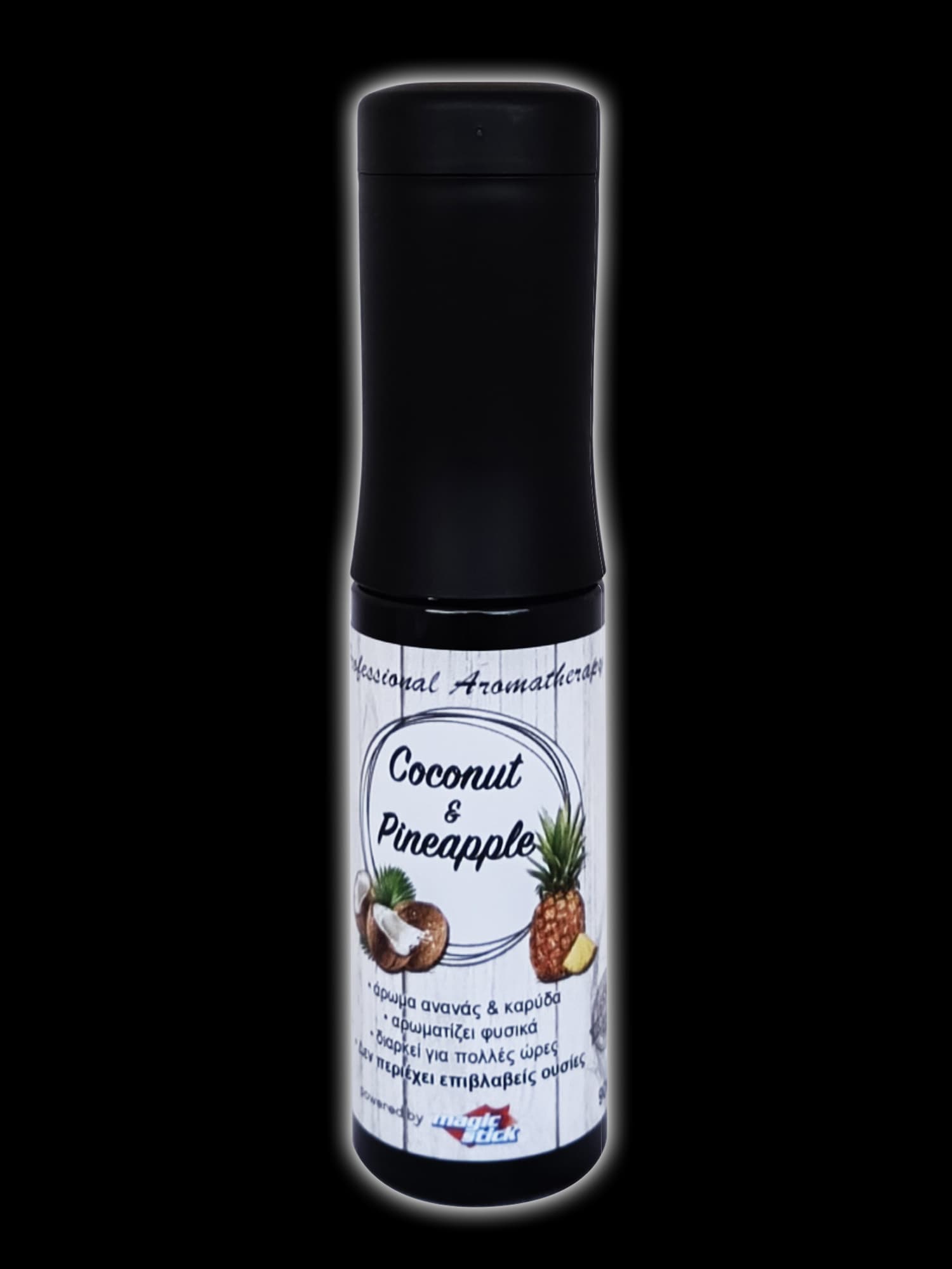 Άρωμα Coconut & Pineapple