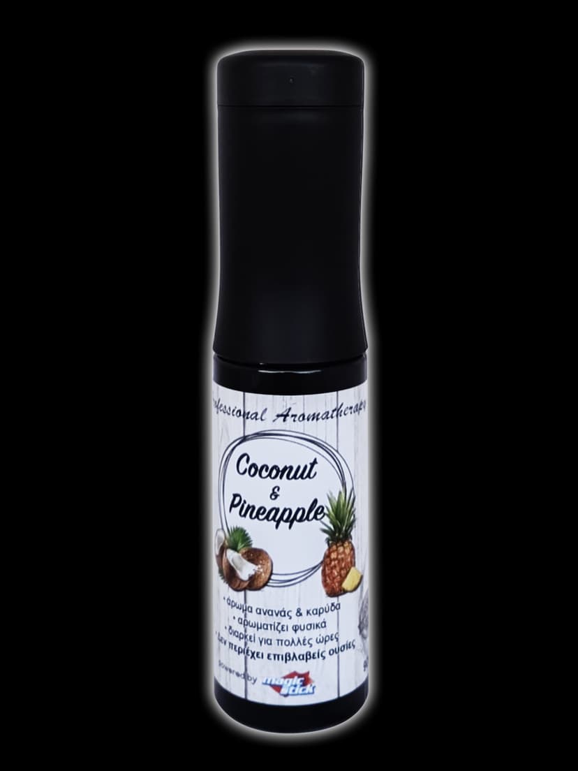 Άρωμα Coconut & Pineapple