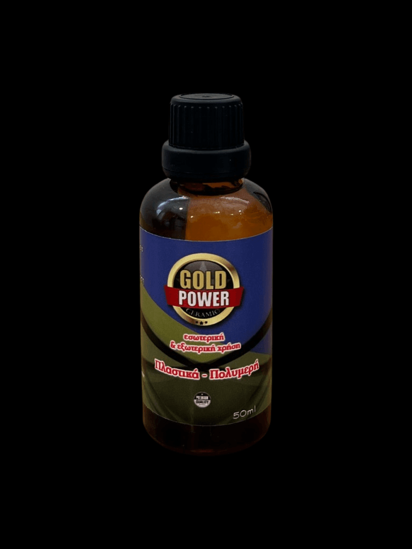 Gold Power Συνθετικά Πλαστικά / Gold Power Συνθετικά Πλαστικά