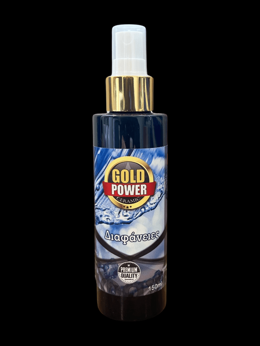 Gold Power Διαφάνειες / Gold Power Διαφάνειες